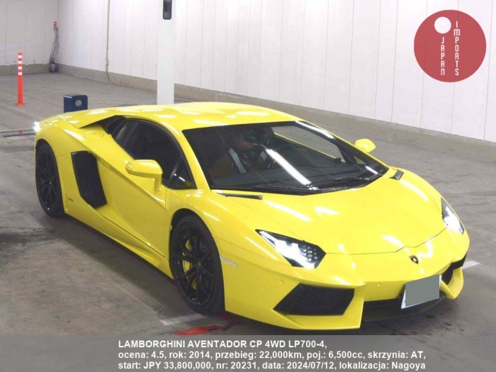 LAMBORGHINI_AVENTADOR_CP_4WD_LP700-4_20231