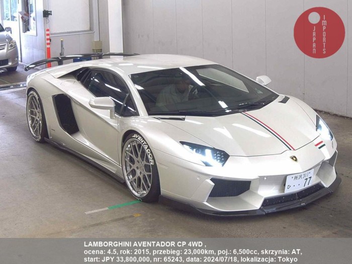 LAMBORGHINI_AVENTADOR_CP_4WD__65243