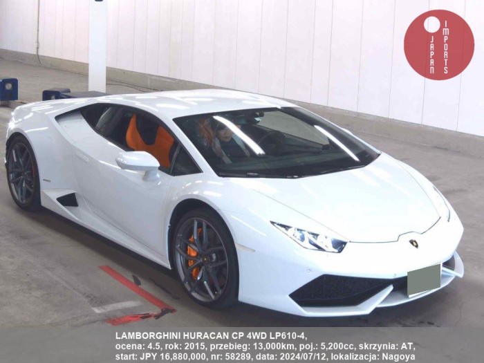 LAMBORGHINI_HURACAN_CP_4WD_LP610-4_58289