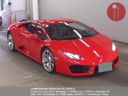 LAMBORGHINI_HURACAN_CP_LP580-2_75863