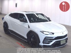 LAMBORGHINI_URUS_4WD_BASE_GRADE_58083