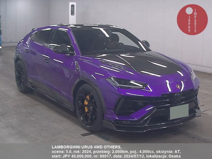 LAMBORGHINI_URUS_4WD_OTHERS_88017