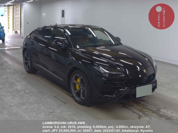 LAMBORGHINI_URUS_4WD__50007