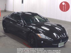 MASERATI_GRANTURISMO_BASE_GRADE_20177