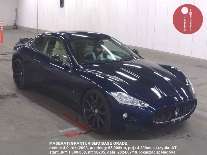 MASERATI_GRANTURISMO_BASE_GRADE_58205