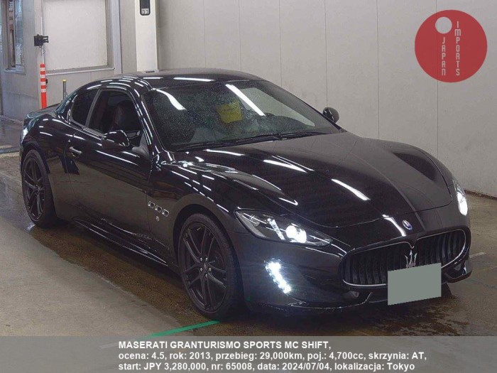 MASERATI_GRANTURISMO_SPORTS_MC_SHIFT_65008