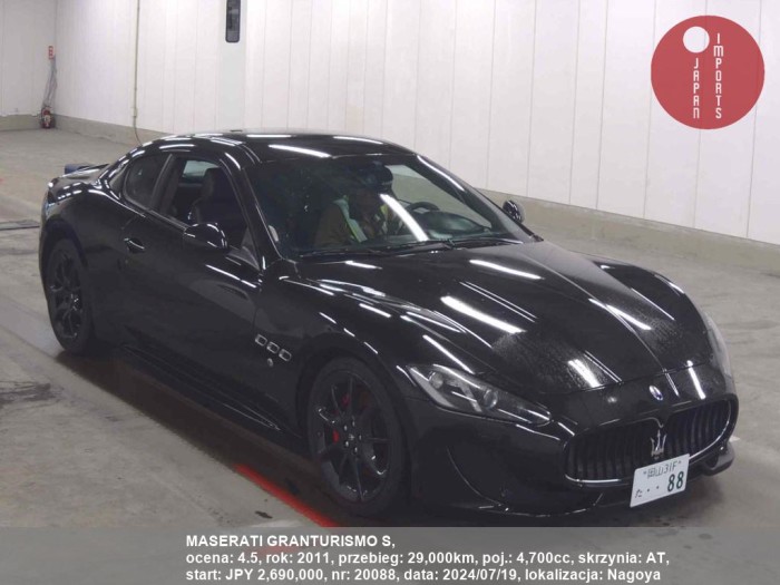 MASERATI_GRANTURISMO_S_20088