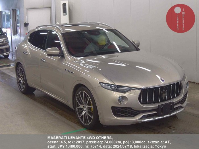 MASERATI_LEVANTE_4WD_OTHERS_75714