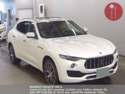 MASERATI_LEVANTE_4WD_S_75218