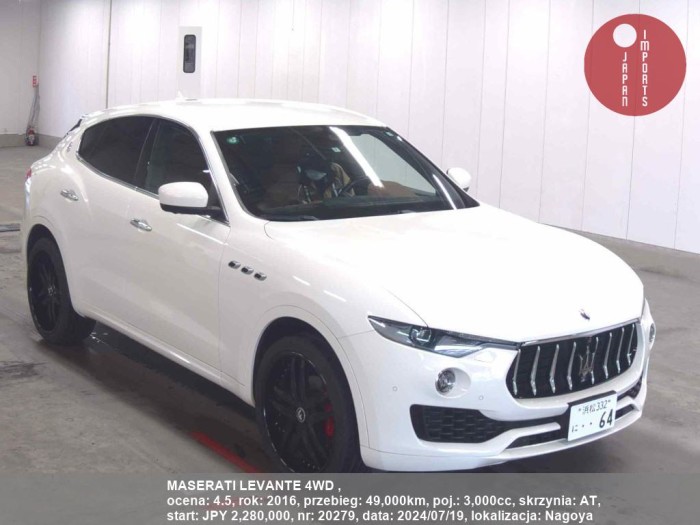 MASERATI_LEVANTE_4WD__20279