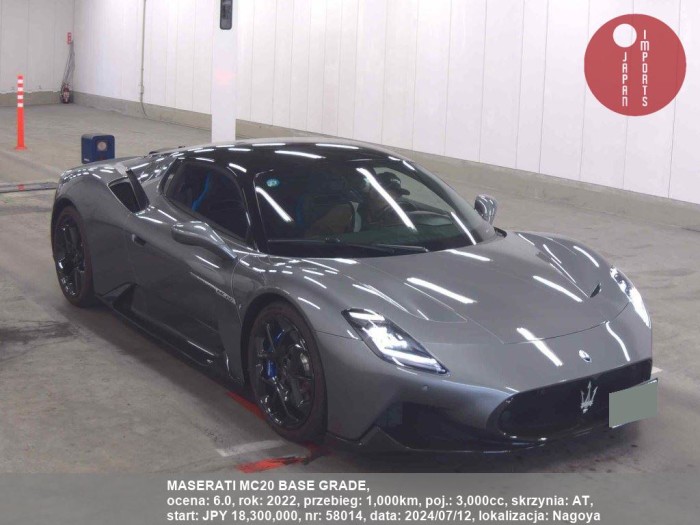 MASERATI_MC20_BASE_GRADE_58014