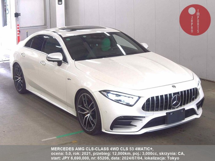 MERCEDES_AMG_CLS-CLASS_4WD_CLS_53_4MATIC+_65206