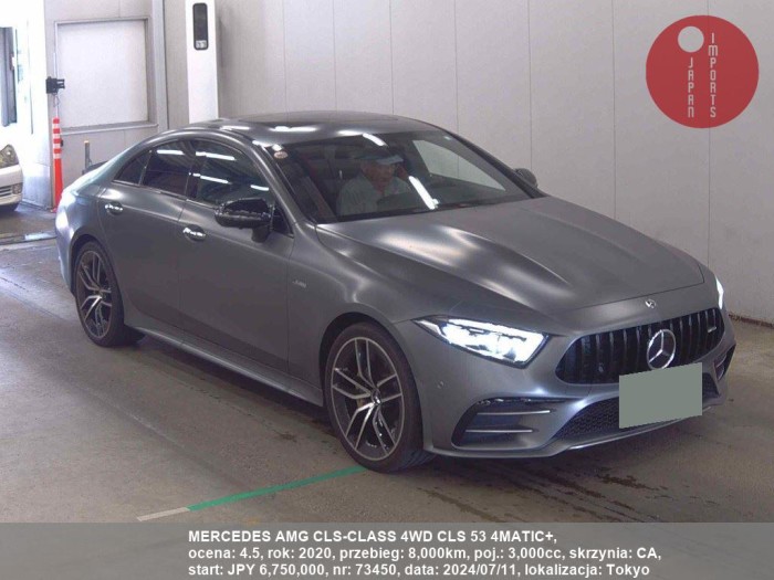 MERCEDES_AMG_CLS-CLASS_4WD_CLS_53_4MATIC+_73450