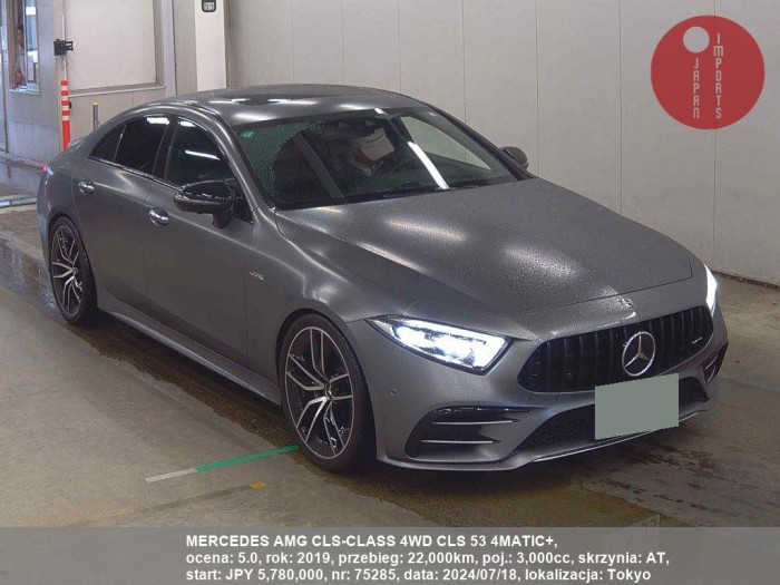 MERCEDES_AMG_CLS-CLASS_4WD_CLS_53_4MATIC+_75285