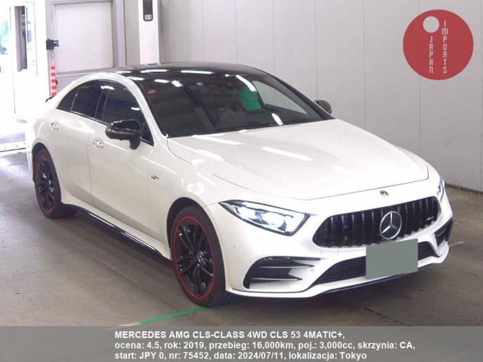 MERCEDES_AMG_CLS-CLASS_4WD_CLS_53_4MATIC+_75452