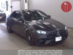 MERCEDES_AMG_E-CLASS_4D_4WD_E63_S_4MATIC+_FINAL_EDITION_73446