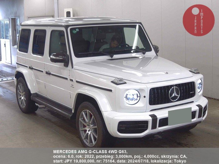 MERCEDES_AMG_G-CLASS_4WD_G63_75164