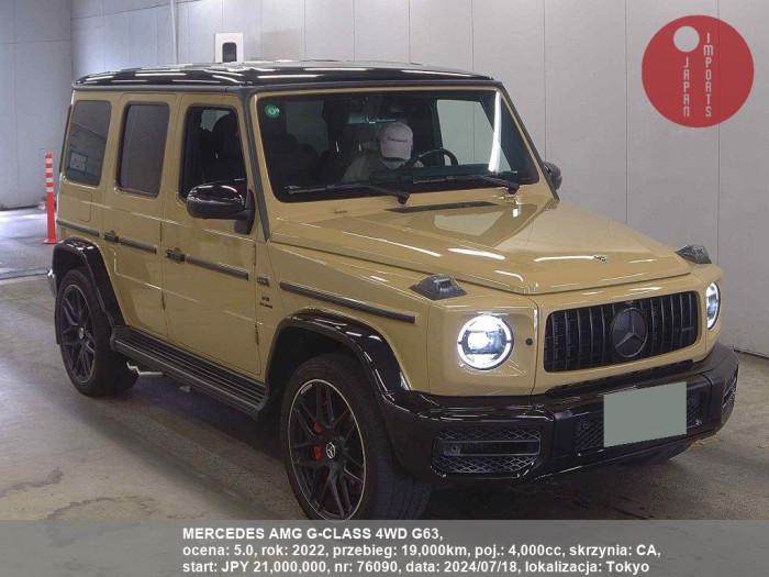 MERCEDES_AMG_G-CLASS_4WD_G63_76090