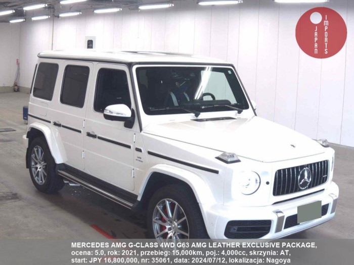 MERCEDES_AMG_G-CLASS_4WD_G63_AMG_LEATHER_EXCLUSIVE_PACKAGE_35061