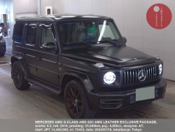 MERCEDES_AMG_G-CLASS_4WD_G63_AMG_LEATHER_EXCLUSIVE_PACKAGE_75452