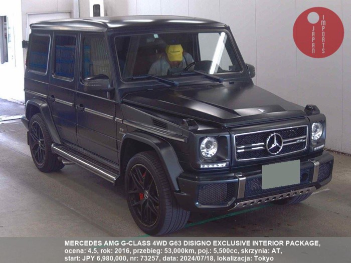 MERCEDES_AMG_G-CLASS_4WD_G63_DISIGNO_EXCLUSIVE_INTERIOR_PACKAGE_73257