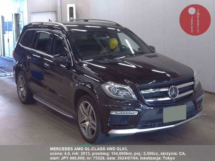 MERCEDES_AMG_GL-CLASS_4WD_GL63_75528