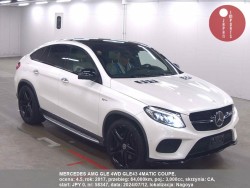 MERCEDES_AMG_GLE_4WD_GLE43_4MATIC_COUPE_58347