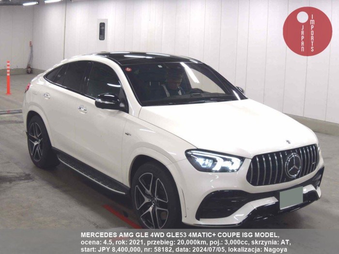 MERCEDES_AMG_GLE_4WD_GLE53_4MATIC+_COUPE_ISG_MODEL_58182