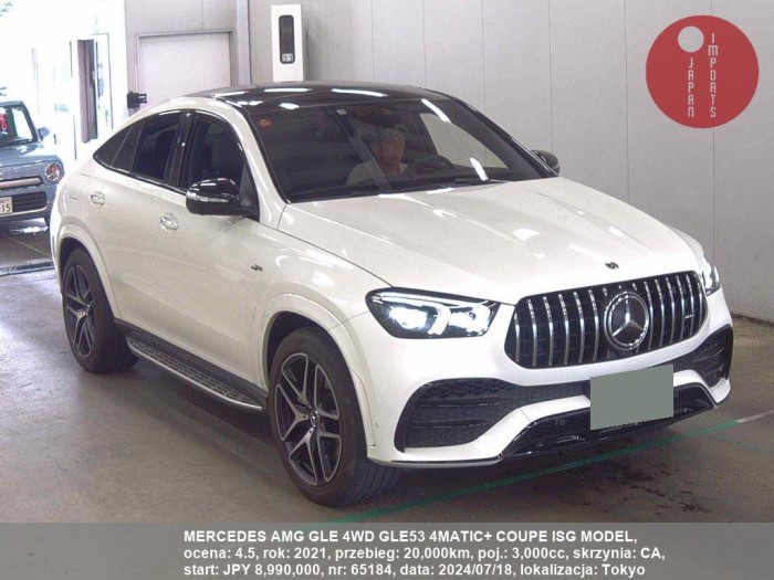 MERCEDES_AMG_GLE_4WD_GLE53_4MATIC+_COUPE_ISG_MODEL_65184