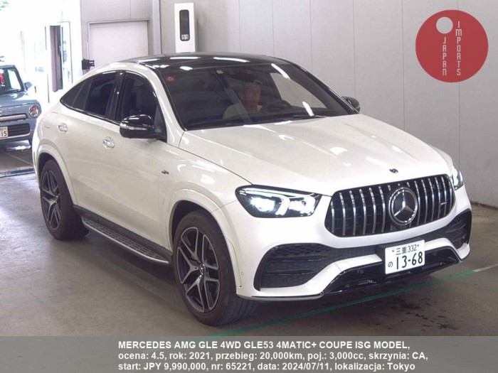 MERCEDES_AMG_GLE_4WD_GLE53_4MATIC+_COUPE_ISG_MODEL_65221