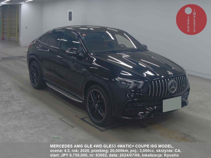 MERCEDES_AMG_GLE_4WD_GLE53_4MATIC+_COUPE_ISG_MODEL_83002