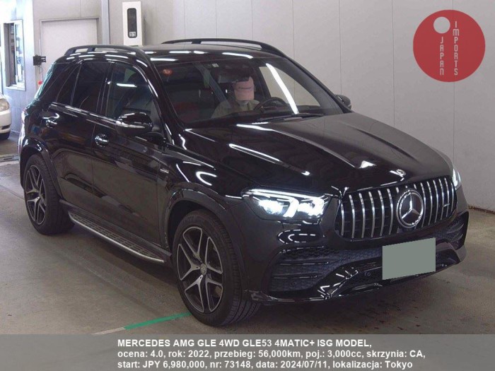 MERCEDES_AMG_GLE_4WD_GLE53_4MATIC+_ISG_MODEL_73148