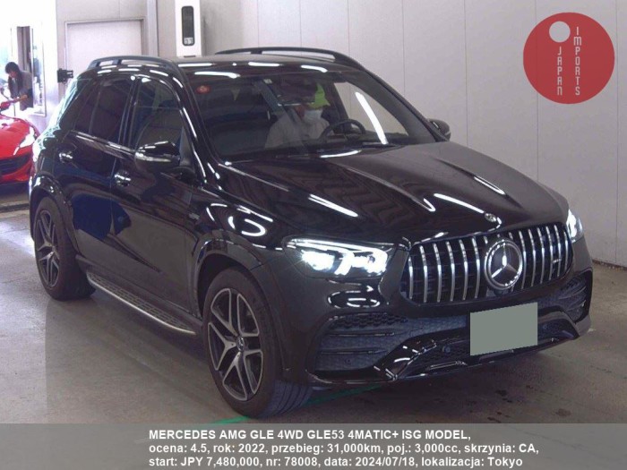 MERCEDES_AMG_GLE_4WD_GLE53_4MATIC+_ISG_MODEL_78008