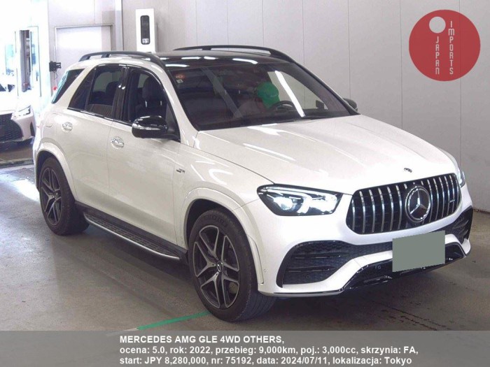 MERCEDES_AMG_GLE_4WD_OTHERS_75192