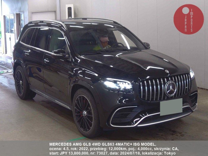 MERCEDES_AMG_GLS_4WD_GLS63_4MATIC+_ISG_MODEL_73027