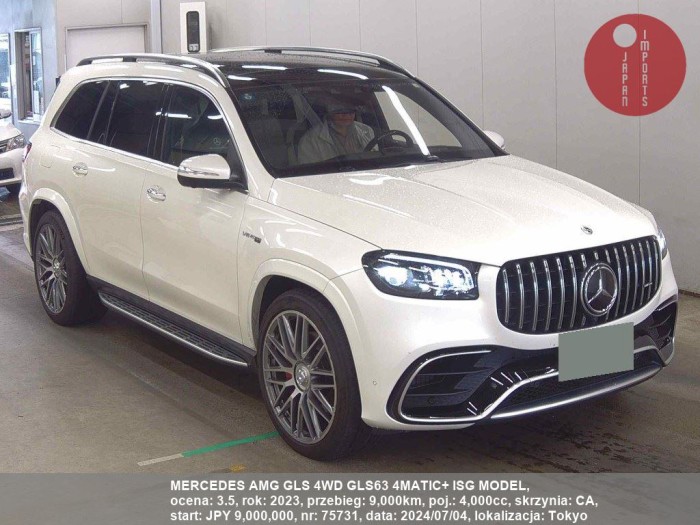 MERCEDES_AMG_GLS_4WD_GLS63_4MATIC+_ISG_MODEL_75731