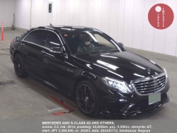 MERCEDES_AMG_S-CLASS_4D_4WD_OTHERS_20263