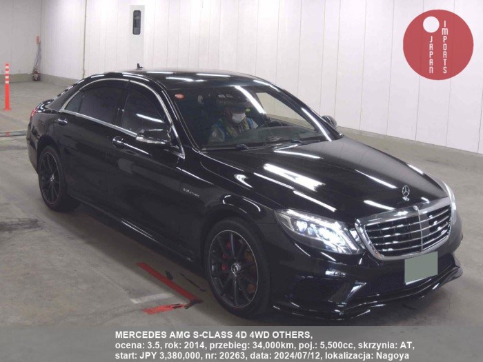 MERCEDES_AMG_S-CLASS_4D_4WD_OTHERS_20263