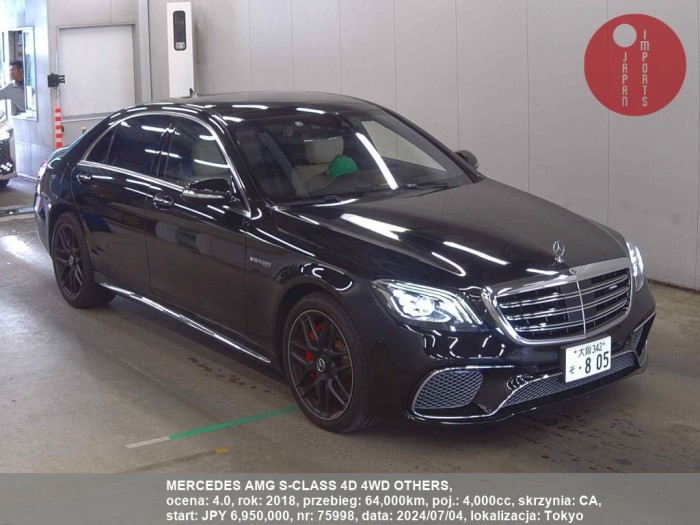 MERCEDES_AMG_S-CLASS_4D_4WD_OTHERS_75998