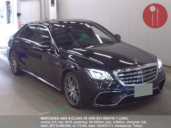 MERCEDES_AMG_S-CLASS_4D_4WD_S63_4MATIC_+_LONG_75164