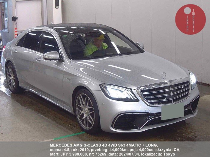 MERCEDES_AMG_S-CLASS_4D_4WD_S63_4MATIC_+_LONG_75269