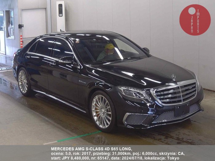 MERCEDES_AMG_S-CLASS_4D_S65_LONG_65147