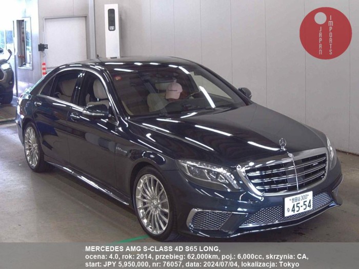 MERCEDES_AMG_S-CLASS_4D_S65_LONG_76057