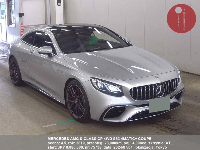 MERCEDES_AMG_S-CLASS_CP_4WD_S63_4MATIC+_COUPE_75738