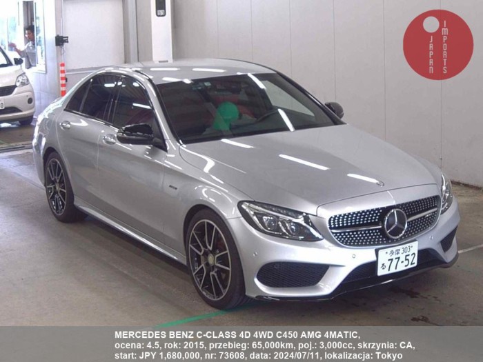 MERCEDES_BENZ_C-CLASS_4D_4WD_C450_AMG_4MATIC_73608