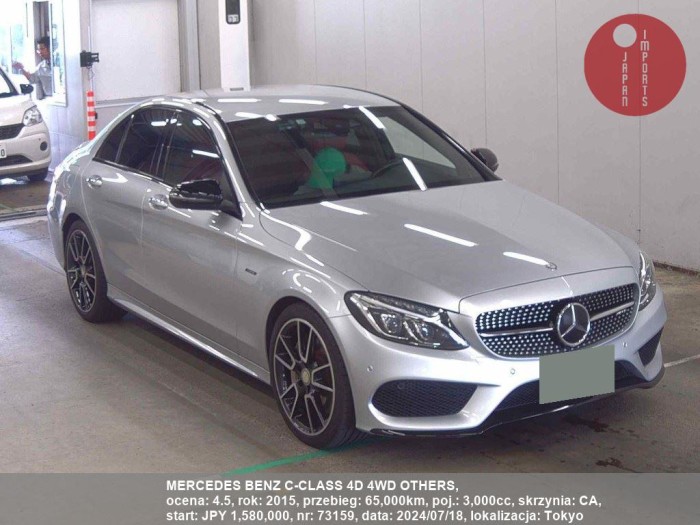 MERCEDES_BENZ_C-CLASS_4D_4WD_OTHERS_73159