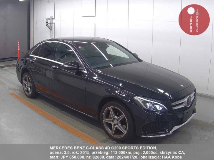 MERCEDES_BENZ_C-CLASS_4D_C200_SPORTS_EDITION_82008