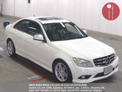 MERCEDES_BENZ_C-CLASS_4D_C250_AVANTGARDE_20172