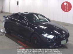 MERCEDES_BENZ_CLS-CLASS_4WD_CLS450_4MATIC_SPORTS_58251