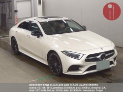 MERCEDES_BENZ_CLS-CLASS_4WD_CLS450_4MATIC_SPORTS_75376